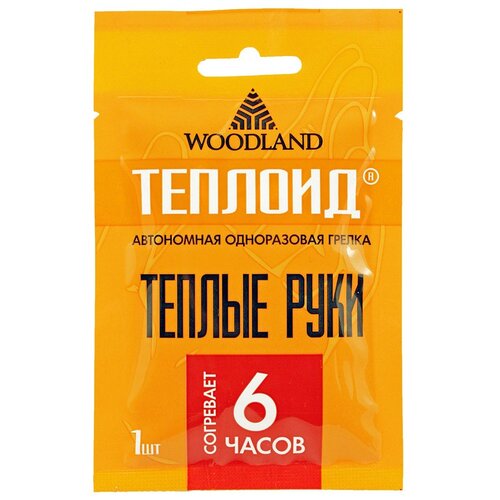 Грелка одноразовая для рук Woodland Теплоид 6ч