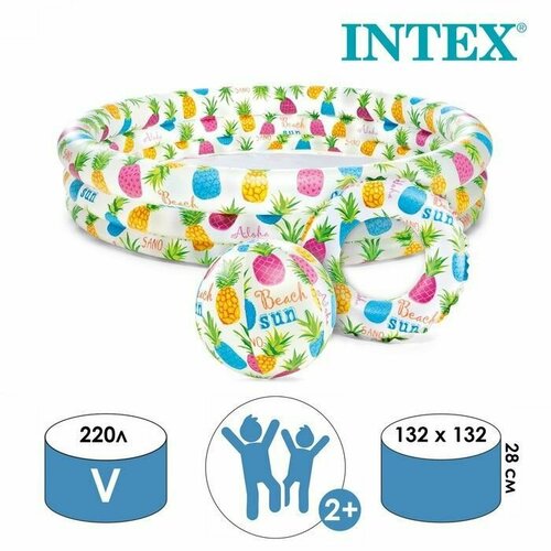 детский бассейн intex бассейн intex 57471np 159x159x50 159х50 см 59469 Детский надувной бассейн 132х28см Ананас с мячом и кругом, 248л, от 2 лет Intex