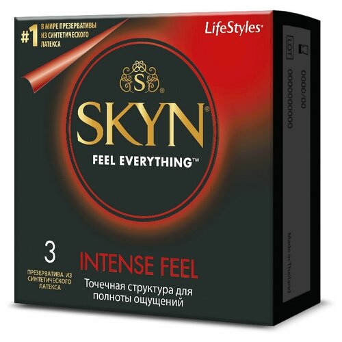 Презервативы SKYN Intense Feel Точечная структура для полноты ощущений, 3 шт.