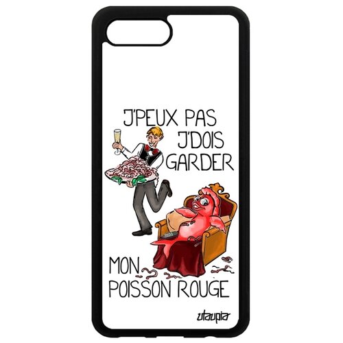 фото Чехол на телефон honor 10, "не могу - у меня красная рыбка!" пародия карикатура utaupia