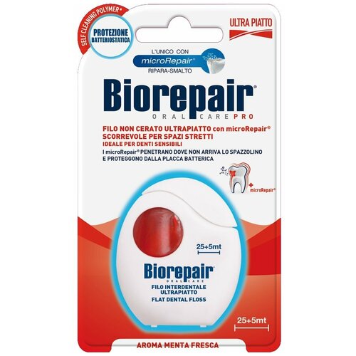 Biorepair Filo Non Cerato Ultrapiatto зубная нить для чувствительных зубов