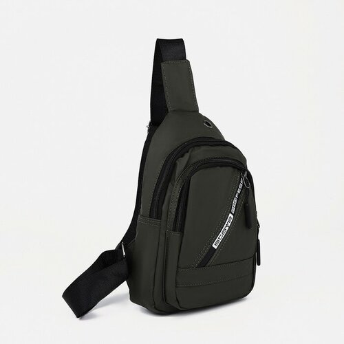Рюкзак слинг , зеленый сумка слинг mikimarket текстиль черный