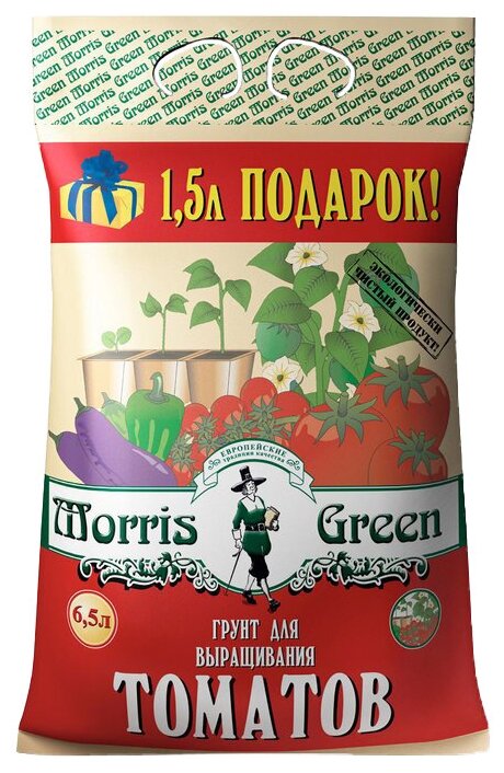 Грунт для выращивания томатов Morris Green 6,5 л