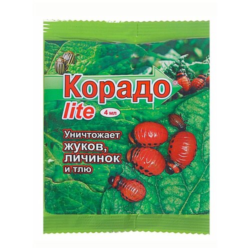 инсектицид ваше хозяйство корадо 10 мл Ваше хозяйство Препарат Корадо Lite, 4 мл, 20 г