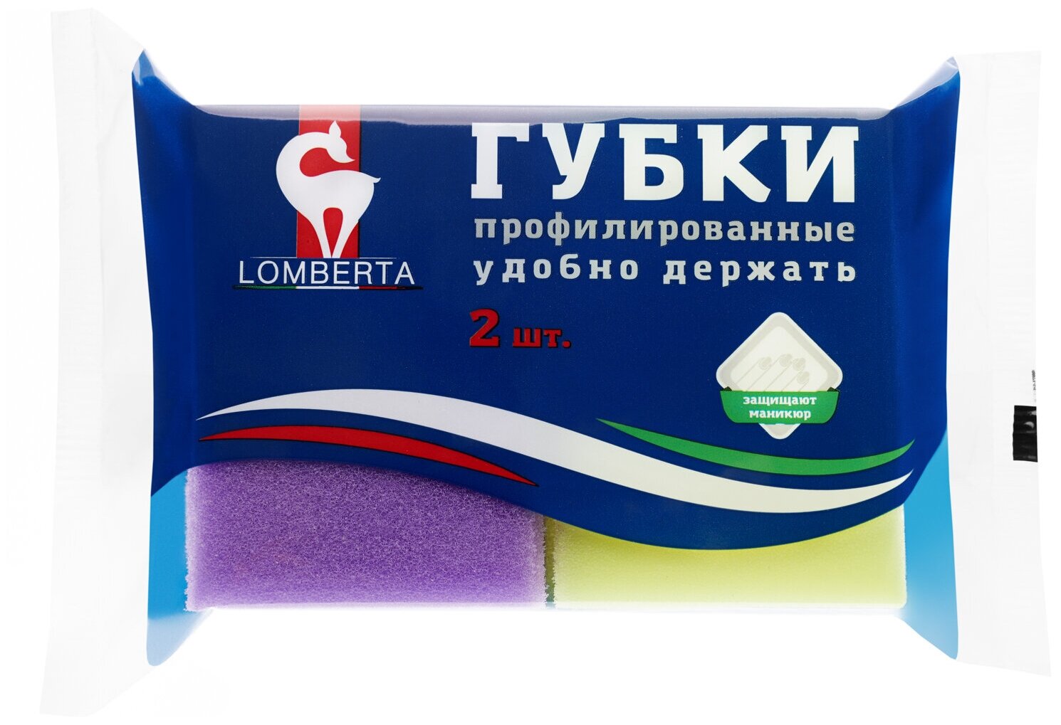 Губки для посуды Lomberta профилированные 2 шт, сиреневый/желтый