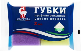 Губки Lomberta кухонные профильные, 2 шт.