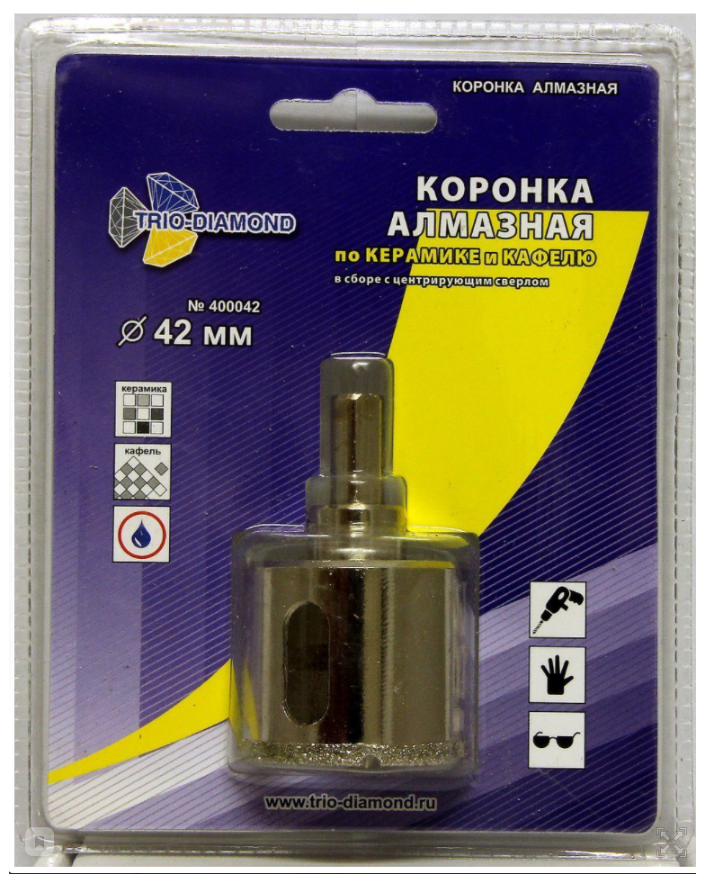 Коронка Trio Diamond 400042