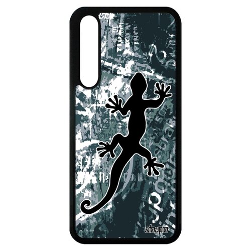 фото Чехол для huawei p20 pro саламандра талисман варан utaupia