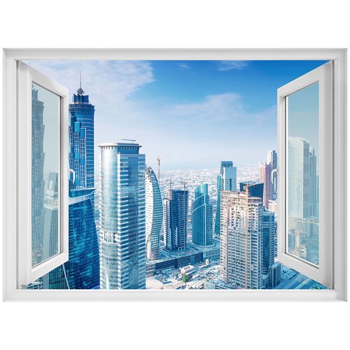 Фотообои/H коллекция Окно с видом на дневной город 200х147-2 см