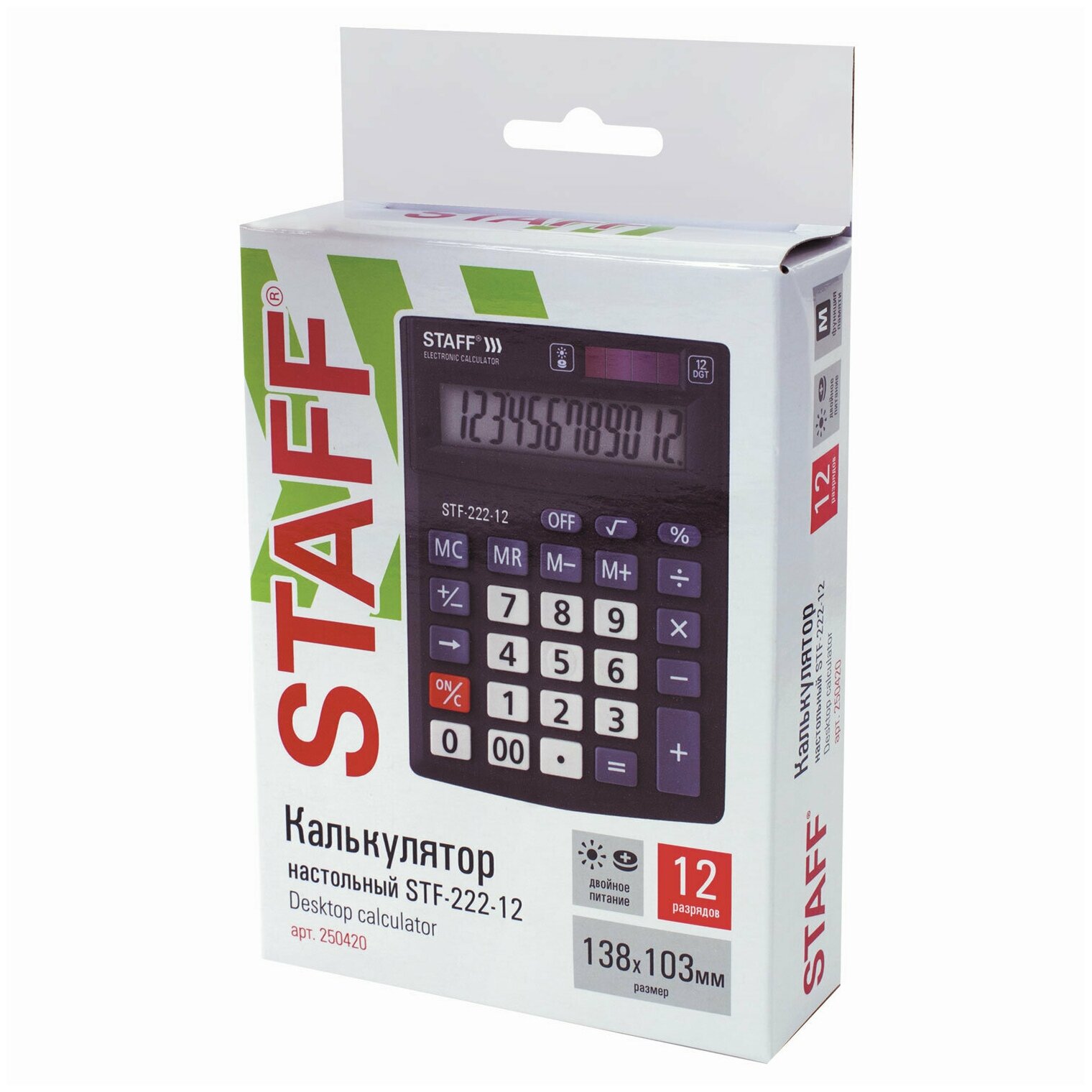 Калькулятор настольный STAFF STF-222-12