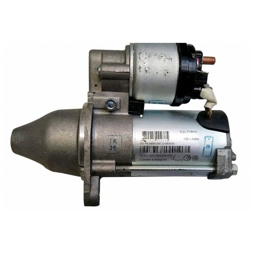 Борисовский завод автотракторного электрооборудования 5121.3708000