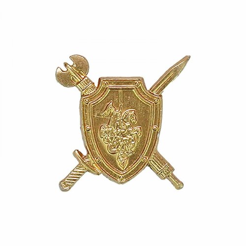 Эмблема МО Военная полиция золотая металлическая