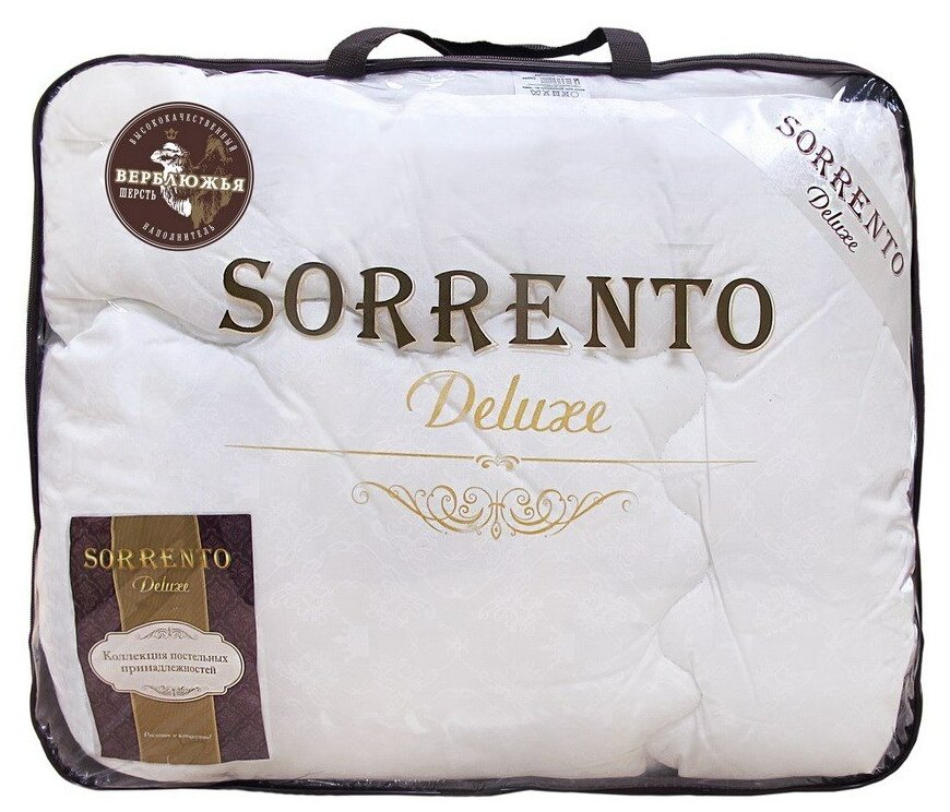 ПП Одеяло 1.5 "Верблюжья шерсть" классика Sorrento Deluxe 140*205, 108466