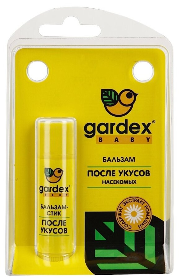 Бальзам после укусов насекомых "Gardex Baby", 7 мл