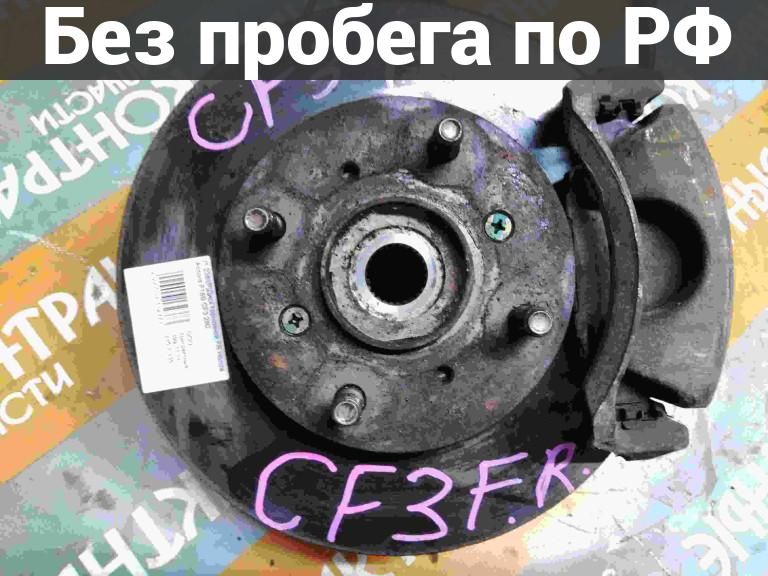 Тормозной Диск Перед с пробегом Honda Cr-V, Torneo, Prelude RD1