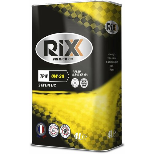 Моторное масло синт RIXX TP N 0W-20 GF-6A PAO+ 4 л