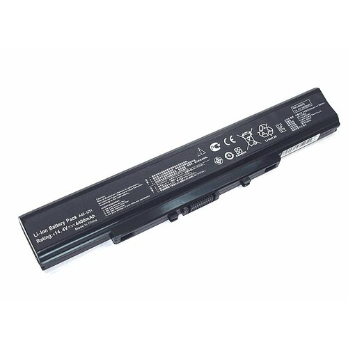 Аккумулятор для ноутбука Asus U31 14.4V 4400mAh OEM черная