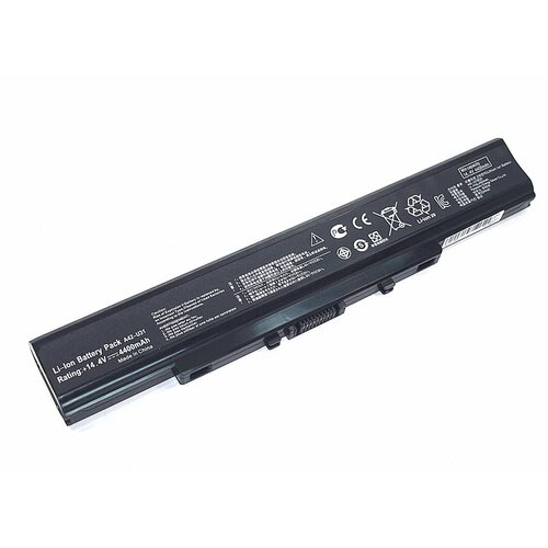 Аккумуляторная батарея для ноутбука Asus U31 14.4V 5200mAh OEM черная