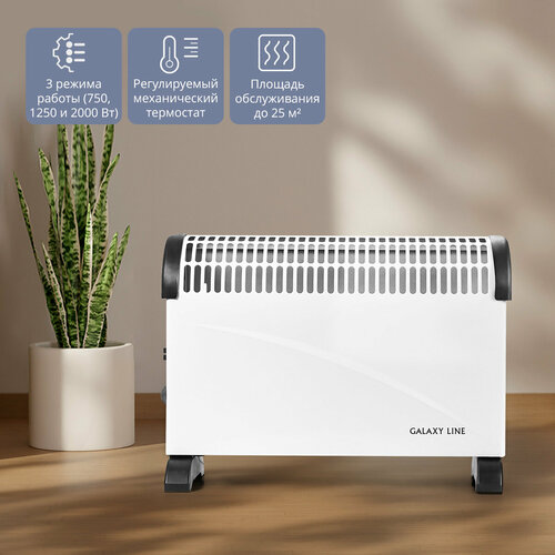 Обогреватель конвекционный GALAXY LINE GL 8229 12126₽
