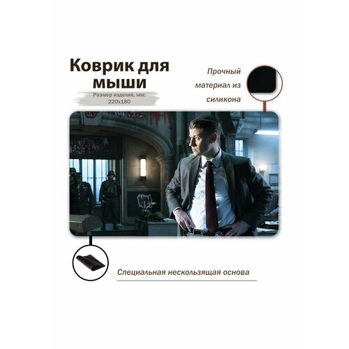 черный матовый