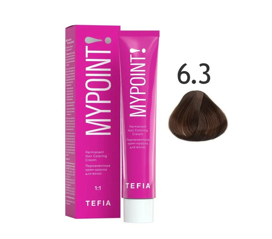 Tefia Mypoint Color перманентная крем-краска для волос, 6.3 темный блондин золотистый, 60 мл