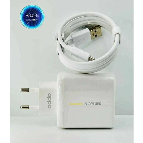Сетевое зарядное устройство для Oppo SuperVooc 65w ( VCA7GACH) с USB входом.