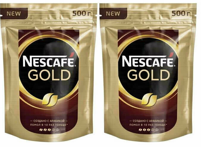 Кофе растворимый Nescafe Gold 500 гр, 2 упаковки