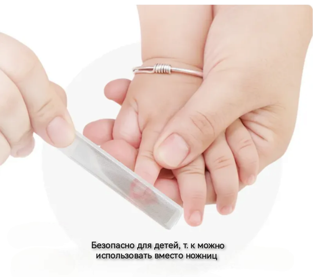 Пилки Для Ногтей Xiaomi Профессиональная стеклянная Нано пилка для ногтей/Баф для ногтей/Полировочная с эффектом прозрачного лака/Пилочка для маникюра и педикюра