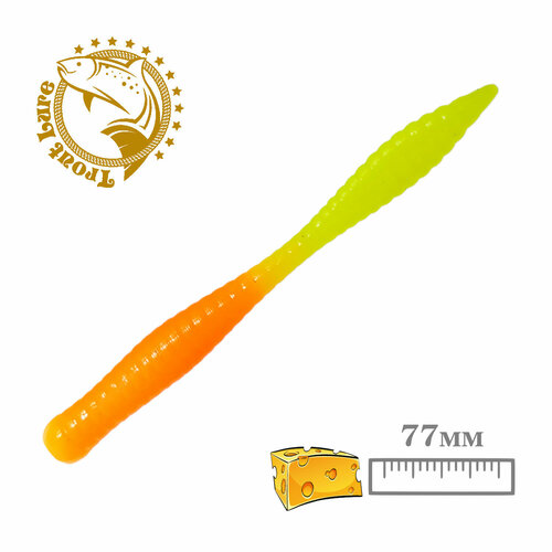 Силикон TROUT LURE (SANSAN) в банке, BEAVER 77, СЫР, COL. 22 (Orange-Lemon), (10шт)