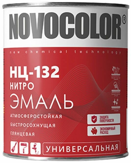 фото Новоколор нитроэмаль НЦ-132 желтая (0,7кг) / новоколор нитроэмаль НЦ-132 желтая (0,7кг) ГОСТ