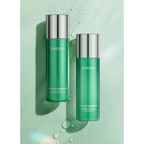 ZHIDUO набор из 2 штук (по 120 мл) увлажняющих лосьонов для лица