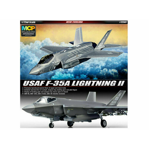 12507 Academy Многоцелевой истребитель F-35A Lightining II (1:72)