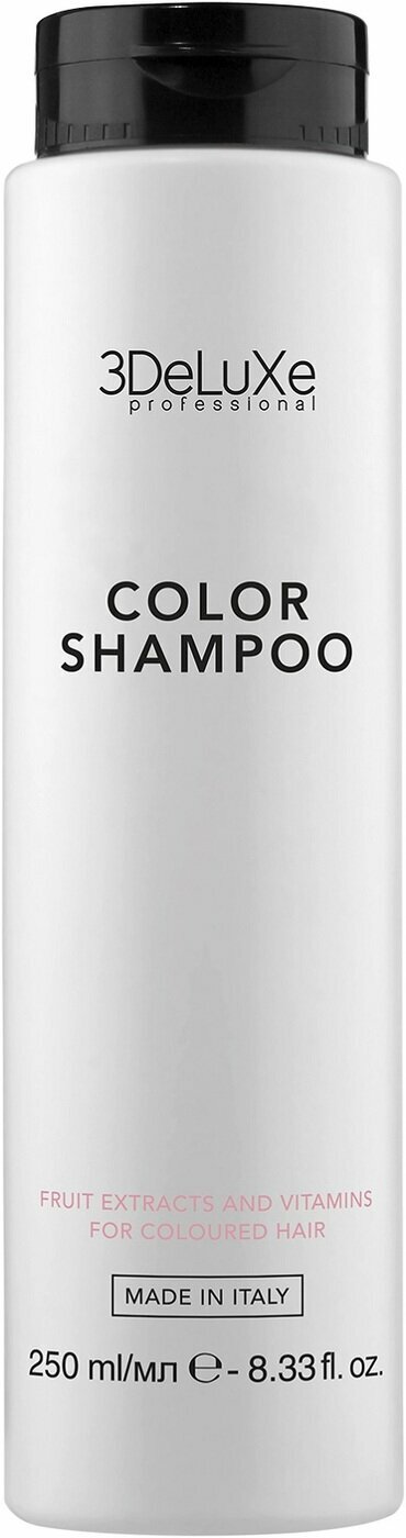 3DELUXE PROFESSIONAL Шампунь для окрашенных волос SHAMPOO COLOR, 250мл