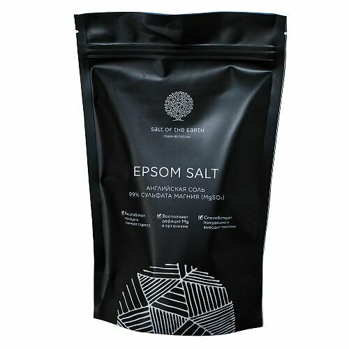 Соль английская для ванны, Salt of the Earth, 2500 грамм