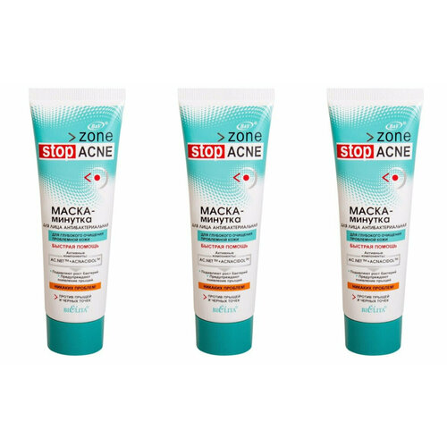 Белита Маска-минутка ACNE для лица антибактериальная 75мл,3 шт белита микропилинг маска acne для лица очищающий 75мл 3 шт