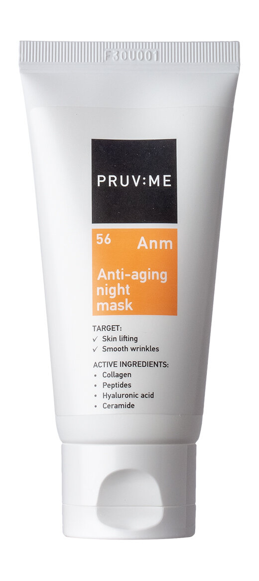 PRUV: ME Anm 56 Anti-aging night mask Маска для лица с коллагеном, пептидами ночная омолаживающая, 50 мл