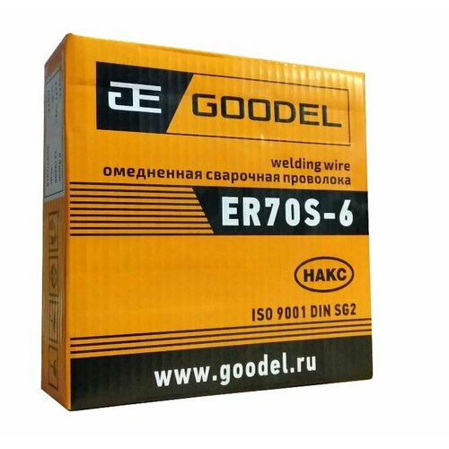 Проволока сварочная ER70S-6-О Goodel аэмз d0_8мм 5кг 1919₽