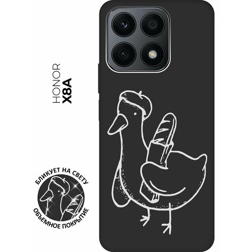 Матовый чехол French Goose W для Honor X8a / Хонор Х8А с 3D эффектом черный матовый чехол kickboxing w для honor x8a хонор х8а с 3d эффектом черный