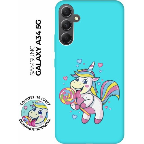 Матовый чехол Unicorn and candy для Samsung Galaxy A34 5G / Самсунг А34 с 3D эффектом мятный матовый чехол unicorn and candy для samsung galaxy a14 самсунг а14 с 3d эффектом мятный