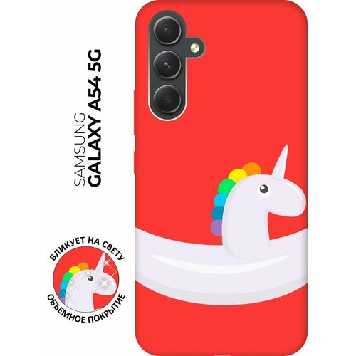 Матовый чехол Unicorn Swim Ring для Samsung Galaxy A54 5G / Самсунг А54 с 3D эффектом красный матовый чехол lady unicorn для samsung galaxy a54 5g самсунг а54 с 3d эффектом мятный