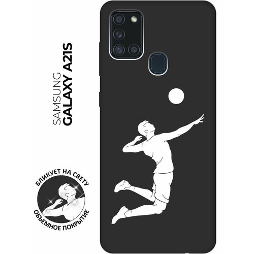 Матовый чехол Volleyball W для Samsung Galaxy A21s / Самсунг А21с с 3D эффектом черный матовый чехол volleyball w для samsung galaxy s6 самсунг с6 с 3d эффектом черный