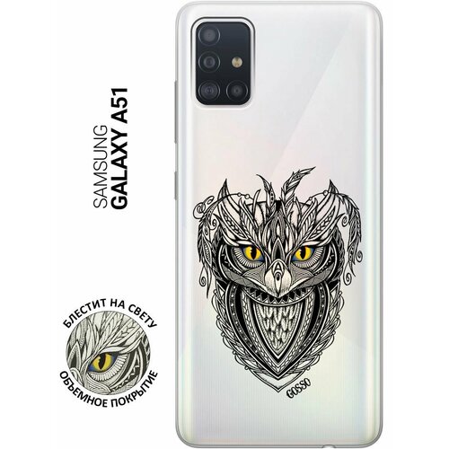 Ультратонкий силиконовый чехол-накладка для Samsung Galaxy A51 с 3D принтом Grand Owl ультратонкий силиконовый чехол накладка для samsung galaxy a20 a30 с 3d принтом grand owl