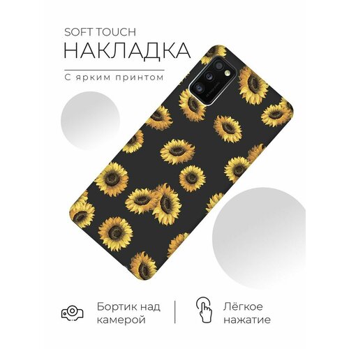 RE: PA Чехол - накладка Soft Sense для Samsung Galaxy A41 с 3D принтом Sunflowers черный re pa чехол накладка soft sense для honor 10x lite с 3d принтом sunflowers черный