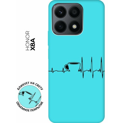 Матовый чехол Coffee Cardiogram для Honor X8a / Хонор Х8А с 3D эффектом мятный матовый чехол coffee cardiogram для honor x8a хонор х8а с 3d эффектом красный