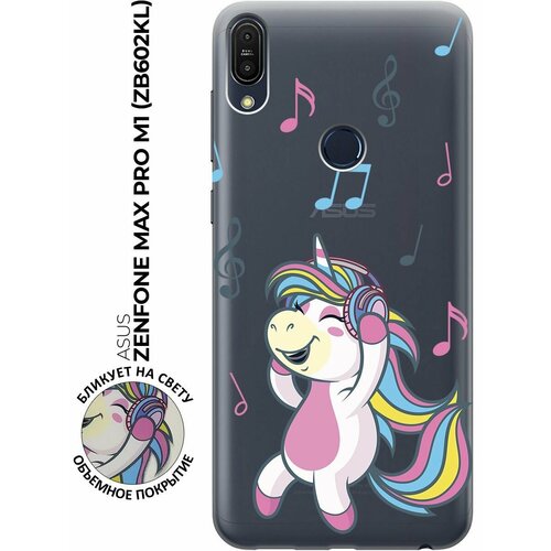 Силиконовый чехол с принтом Musical Unicorn для Asus Zenfone Max Pro M1 (ZB602KL) / Асус Зенфон Макс Про М1 силиконовый чехол на asus zenfone max pro zb602kl асус зенфон макс про zb602kl прозрачный