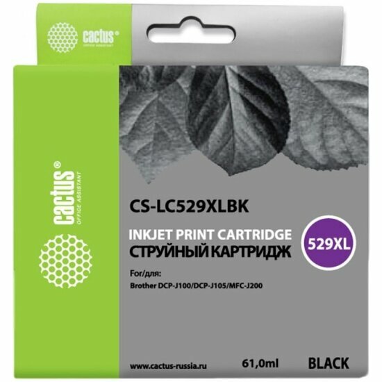 Струйный картридж Cactus CS-LC529XLBK черный (61мл) для Brother DCP J100, DCP J105, MFC J200