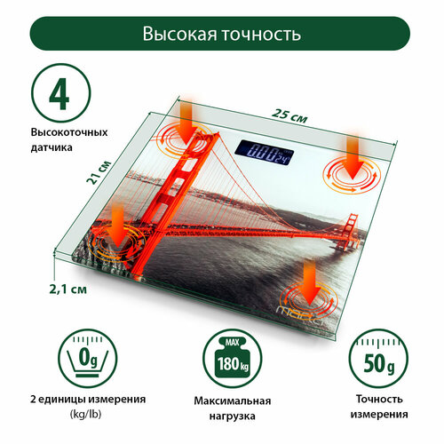 MARTA MT-SC1695 Золотые ворота весы напольные сенсор, встроенный термометр marta mt sc1695 мост весы напольные сенсор встроенный термометр