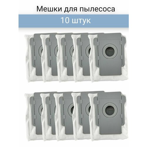Мешки для пылесосов