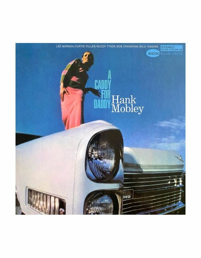 Виниловая пластинка Mobley, Hank, A Caddy For Daddy (Tone Poet) (0602438963621) Universal Music - фото №3