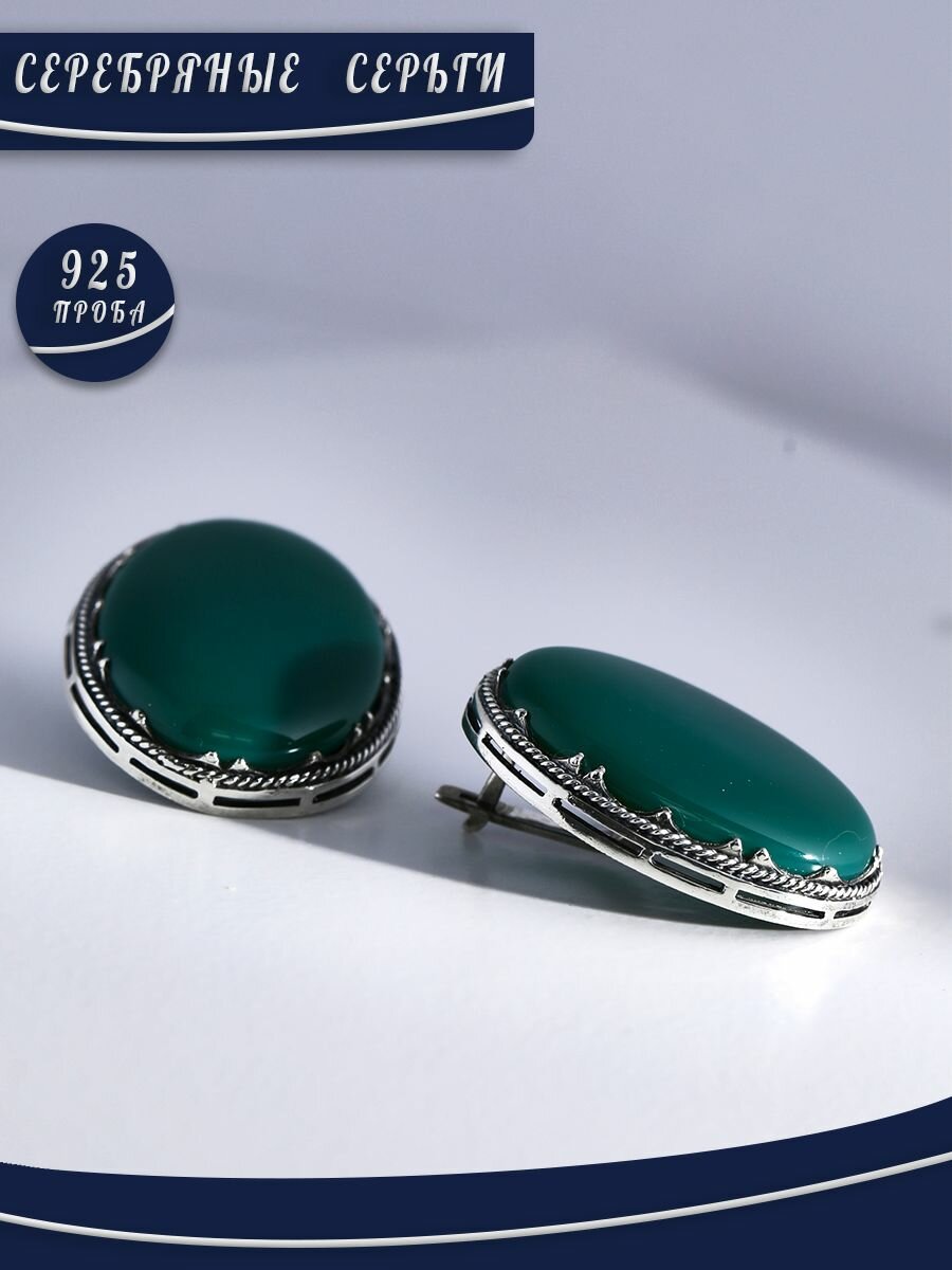 Серьги БРЮС, серебро, 925 проба